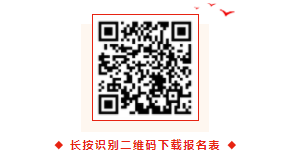 新余市國(guó)盛資產(chǎn)經(jīng)營(yíng)有限責(zé)任公司招聘6人公告