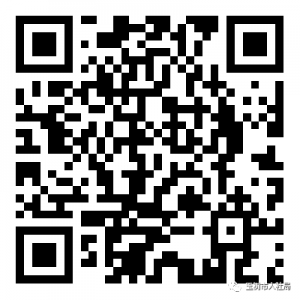 招30人！2023年玉樹(shù)市公安局面向社會(huì)公開(kāi)招聘警務(wù)輔助人員公告 ...