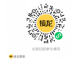 云南紅河州開遠市第二輪事業(yè)單位急需緊缺人才招聘公告（9人） ...
