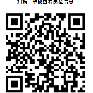 贛江控股集團(tuán)2023年第一批次公開(kāi)招聘啟動(dòng)