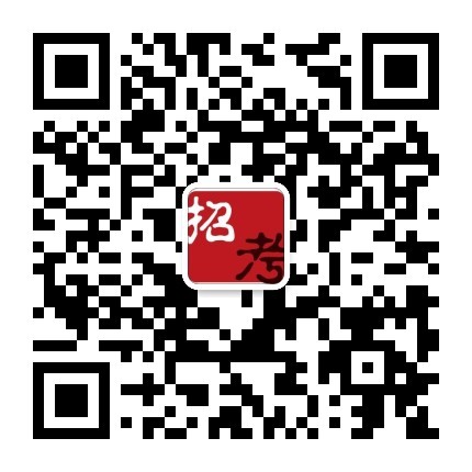 貴州招聘信息二維碼