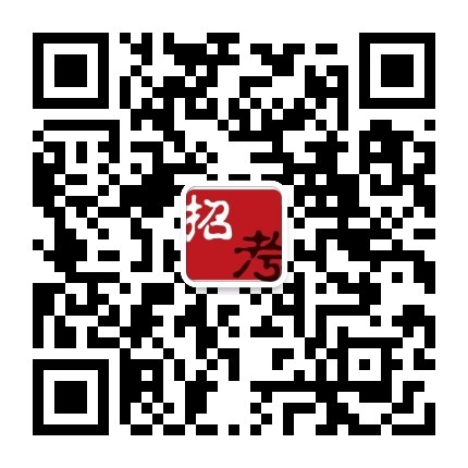 山西招聘信息二維碼
