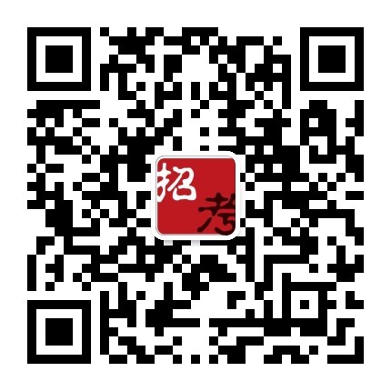 廣西招聘信息二維碼