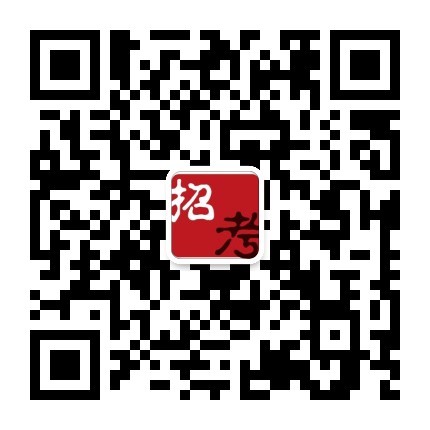 海南招聘信息二維碼